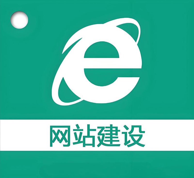 武汉软件开发：引领未来科技潮流
